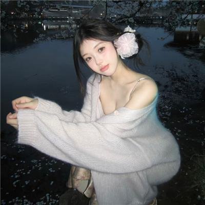 鬼怨偶